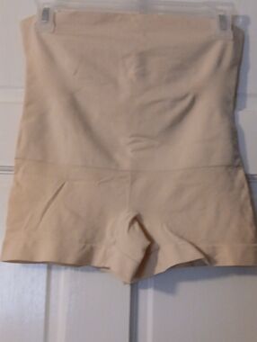 High-Waist Shaping Short - Cream